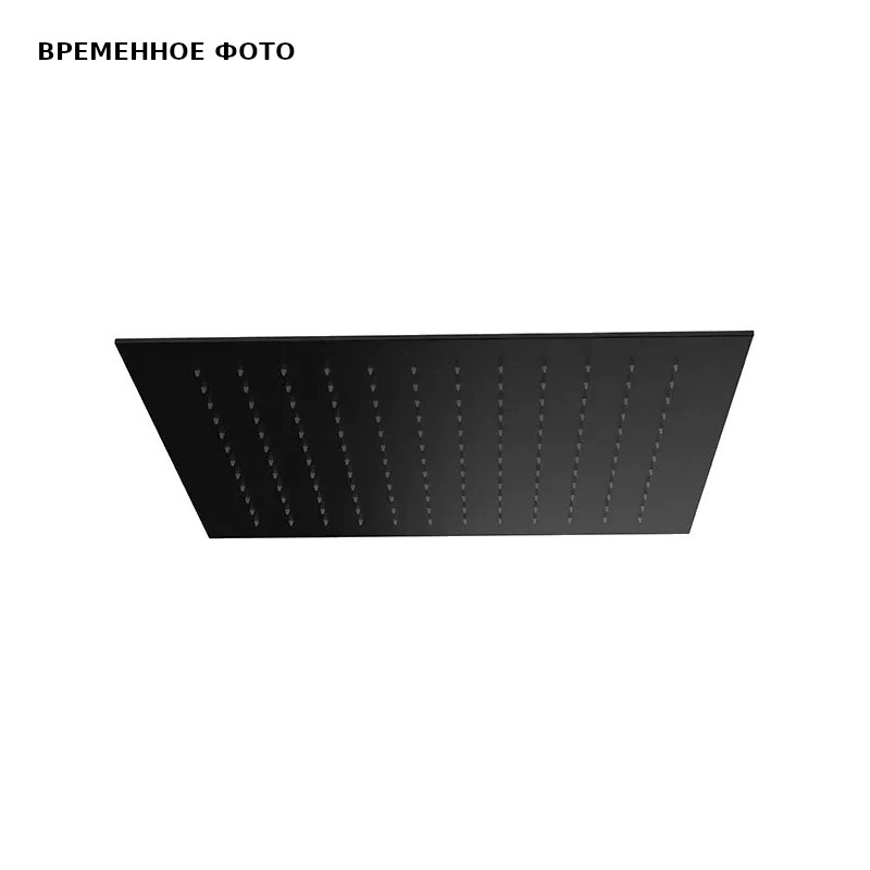 Верхний душ потолочный 44 см Remer 357EFS44NO, черный матовый