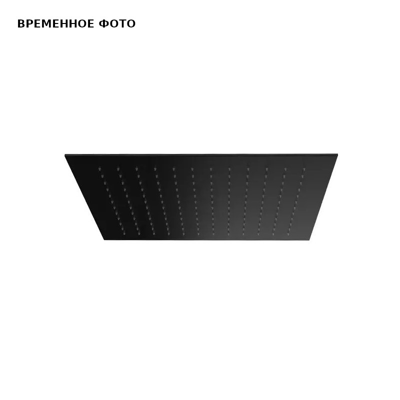 Верхний душ Remer 50 x 50 см, черный матовый