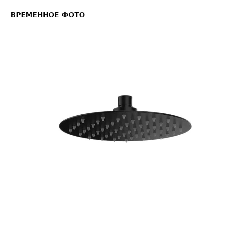 Верхний душ Remer 357UFM20NOX 200 мм черный матовый 357UFM20NOX
