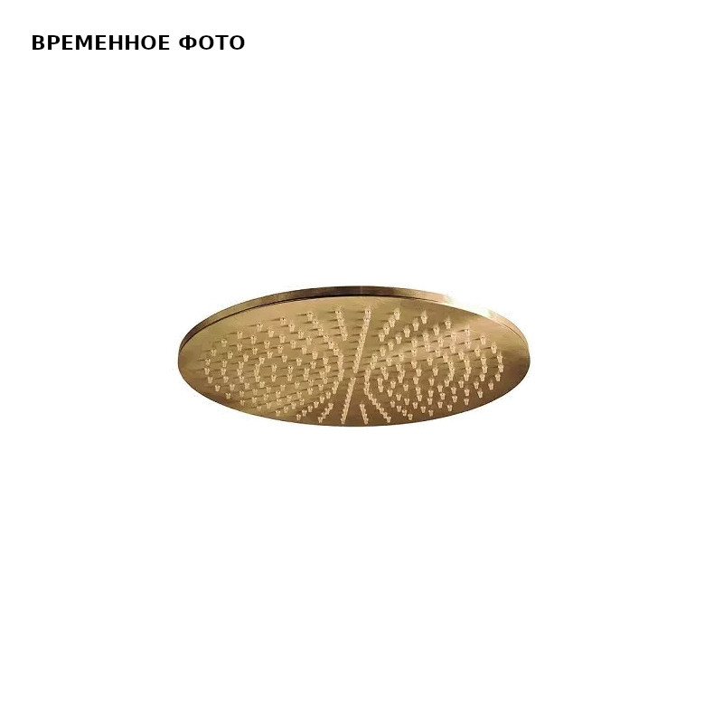 Верхний душ Remer 30 см, бронза