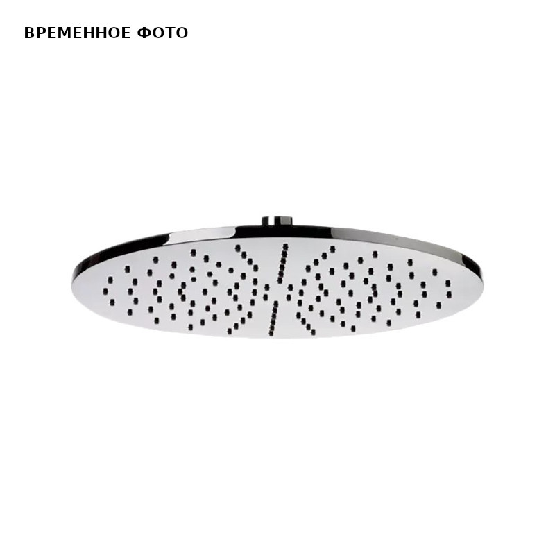 Верхний душ Remer 30 см, хром