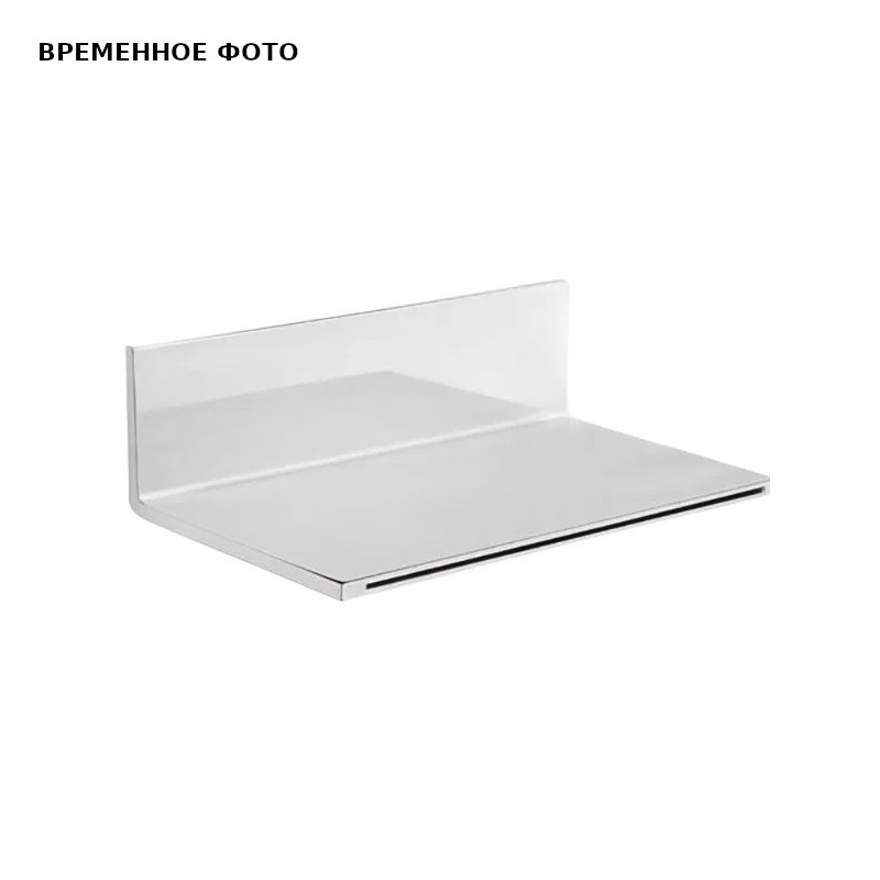 Душ настенный Remer 359XL каскадный излив L, нержавеющая сталь