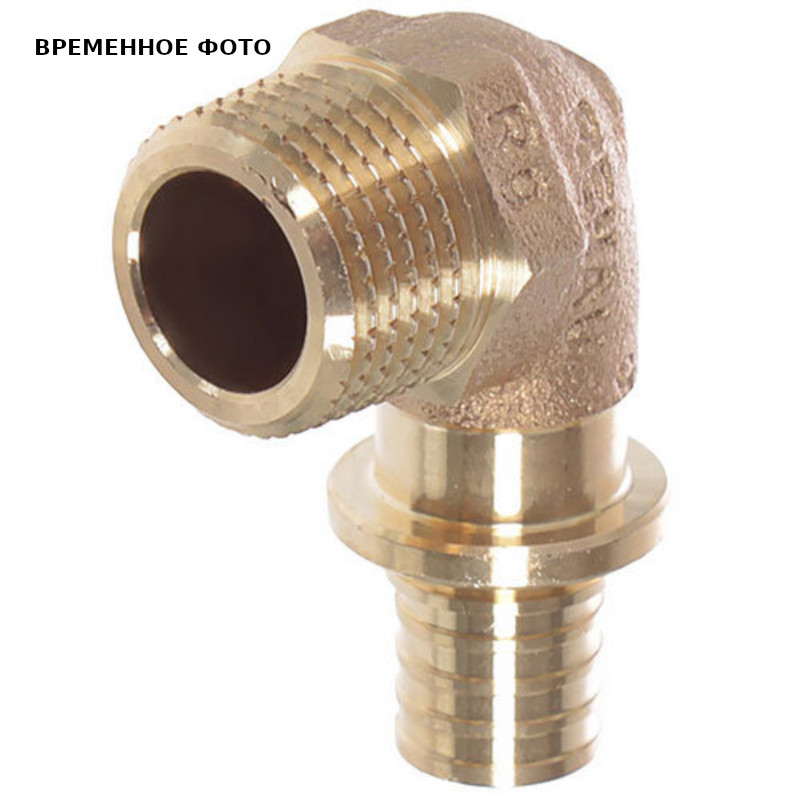 Угол Н 20х3/4' RX  надвиж бронза