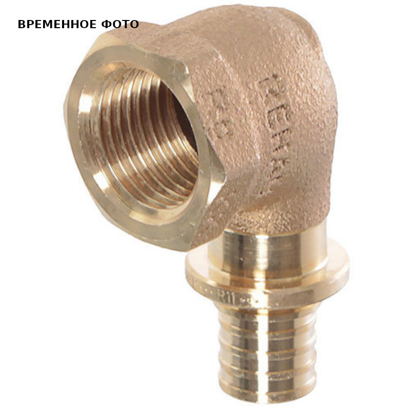 Угол В 20х3/4' RX бронза надвиж