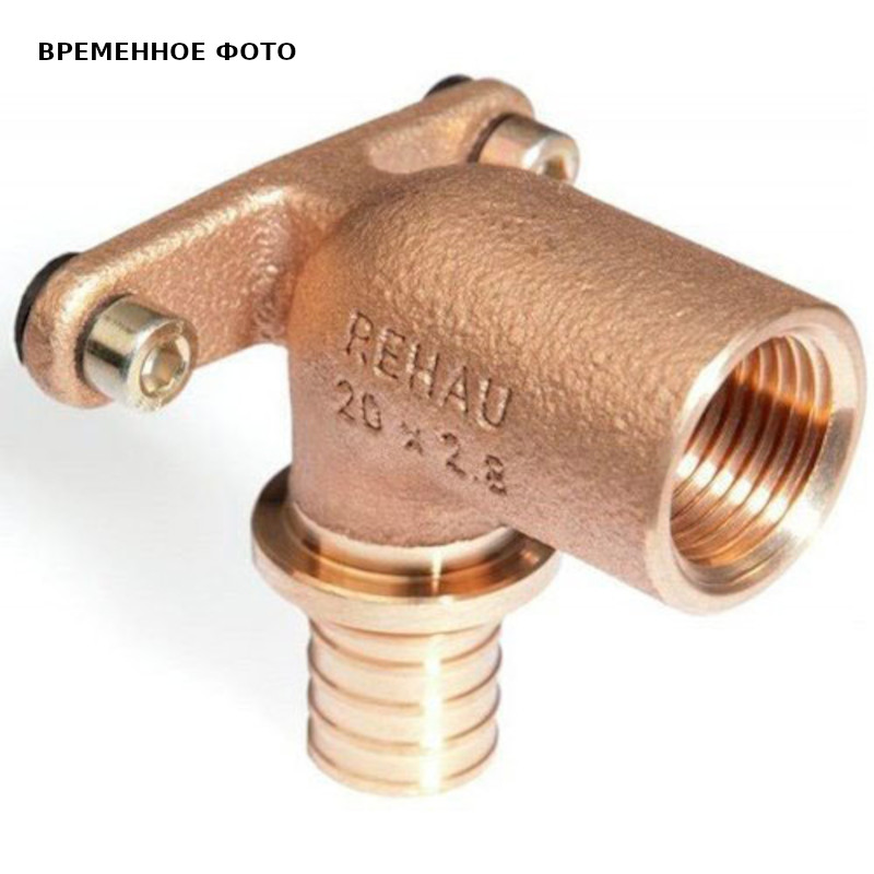 Водорозетка В 16х1/2' RX бронза удлинен надвиж