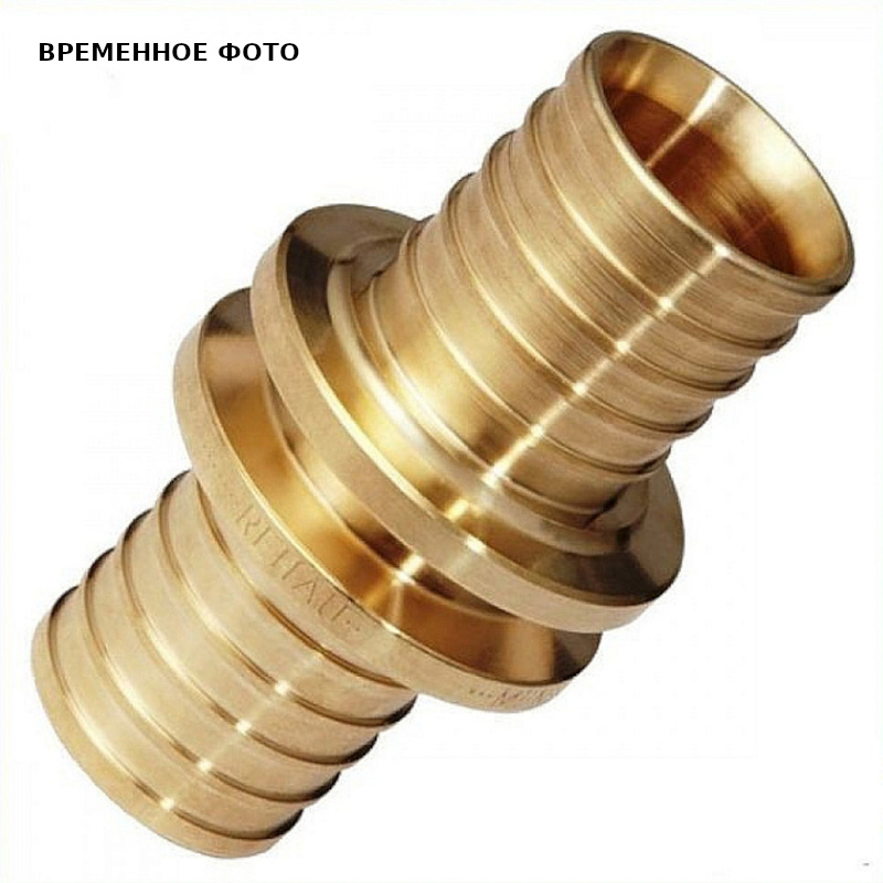 Муфта надвижная 16 бронза RAUTITAN PLATINUM RX