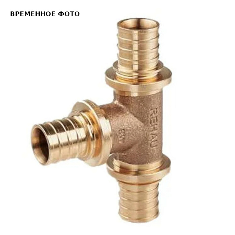 Тройник надвижной 20 бронза RAUTITAN PLATINUM RX