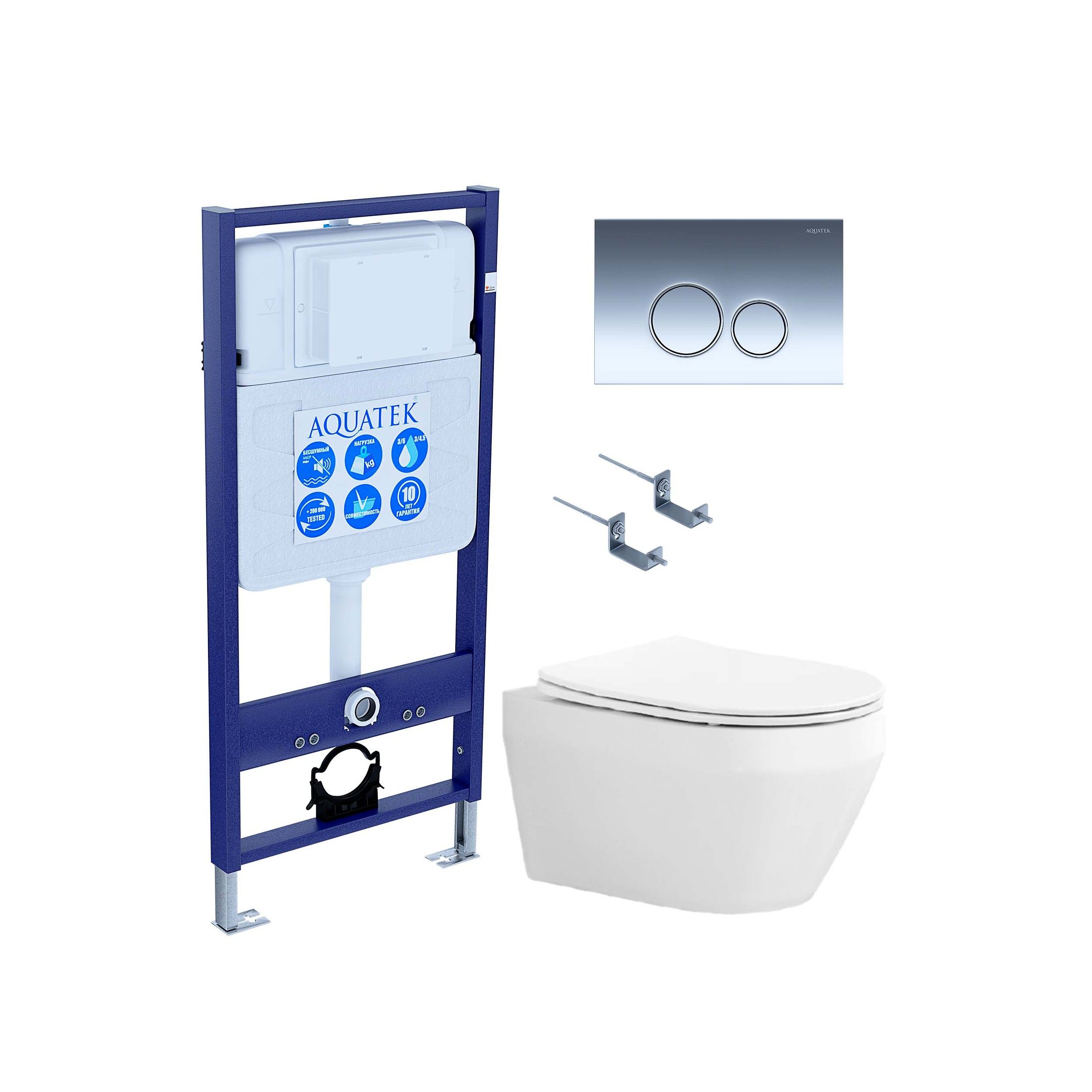Комплект инсталляция с унитазом Aquatek Лея 4 в 1 (INS-0000012, KKI-0000002, KDI-0000018, AQ1199-00) ЛЕЯ cm-018 4в1