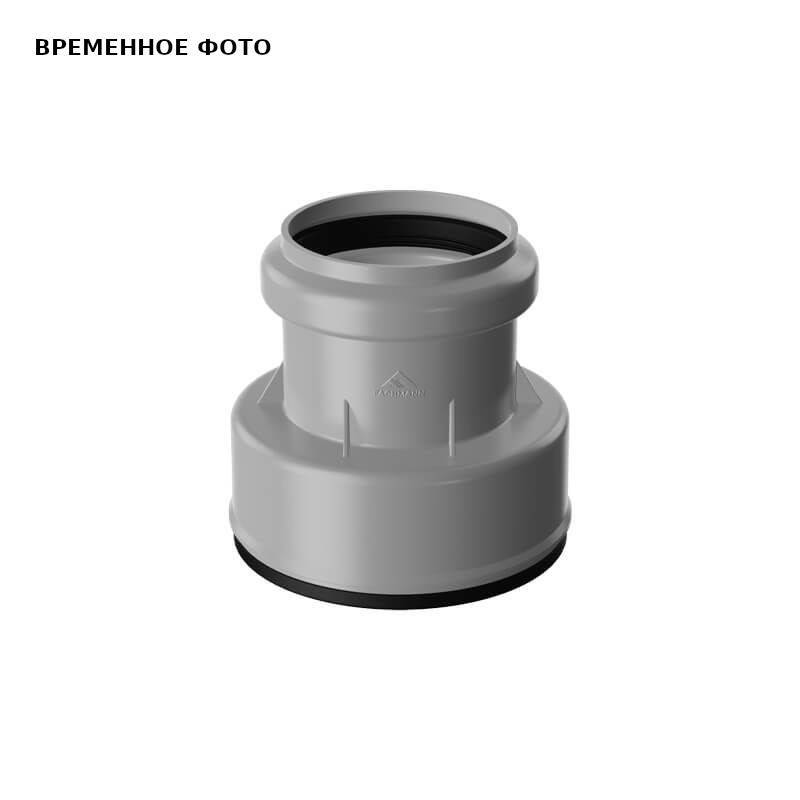 Муфта переходная Fachmann с ПВХ/ПП на чугун/сталь 50/50 мм 01.263