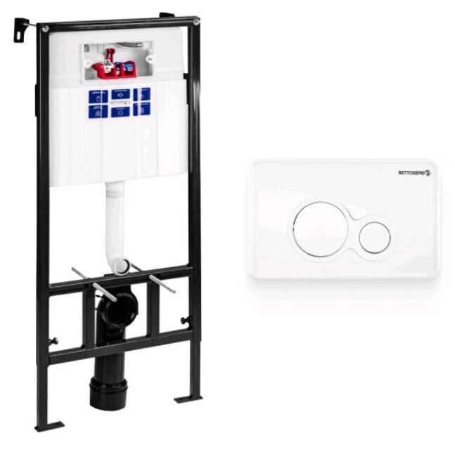 Система инсталляции для унитаза Peštan Sava Fix Slim с клавишей белый глянцевый 40006457