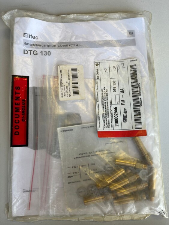 Техническая документация De Dietrich DTG 130 ECO.NOX GL63 200002556