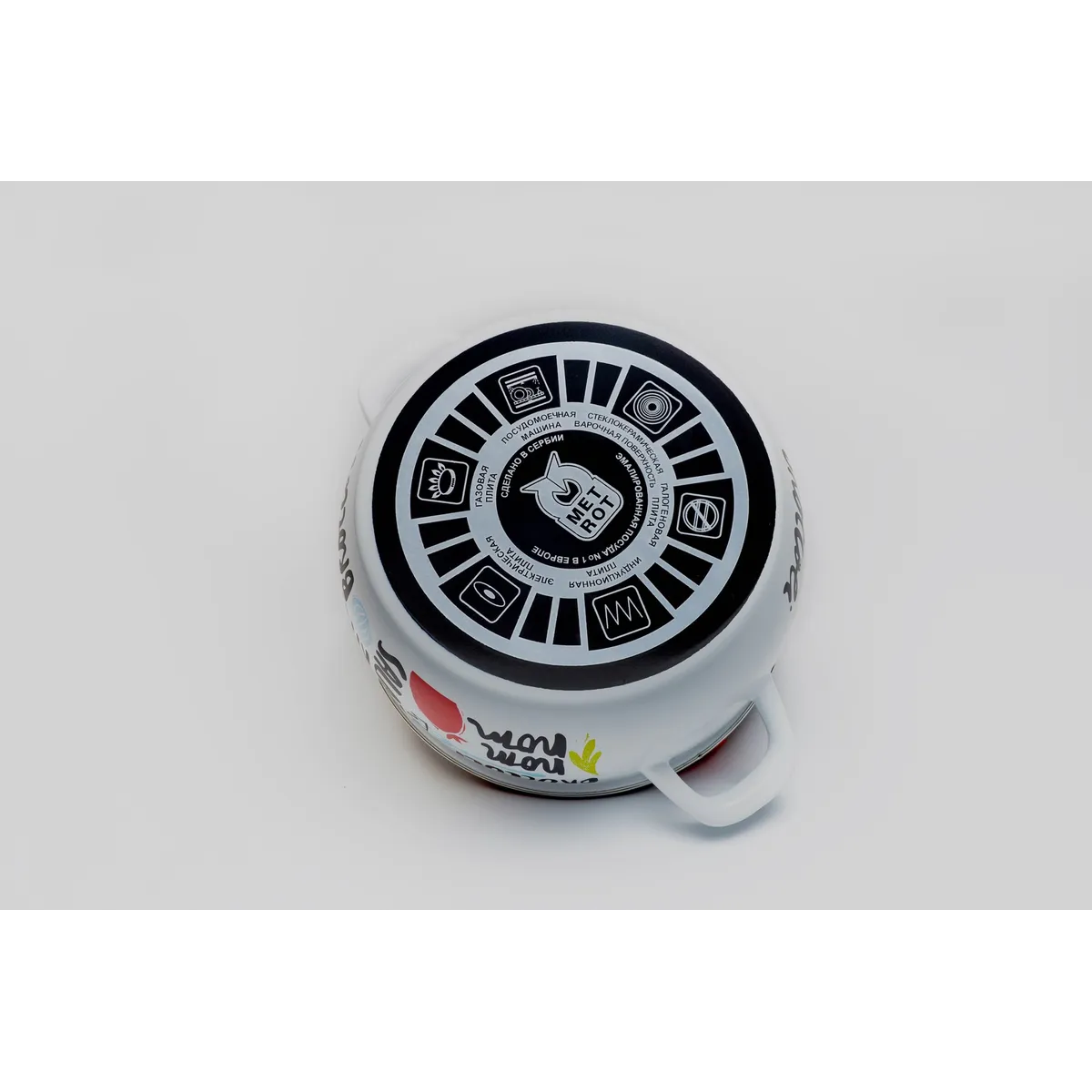 Кастрюля эмалированная Metrot Брокколи 5.3 л 7349