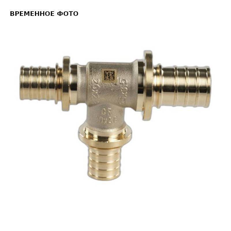 Тройник REHAU RAUTITAN MX 40-32-32 латунь 11392311001