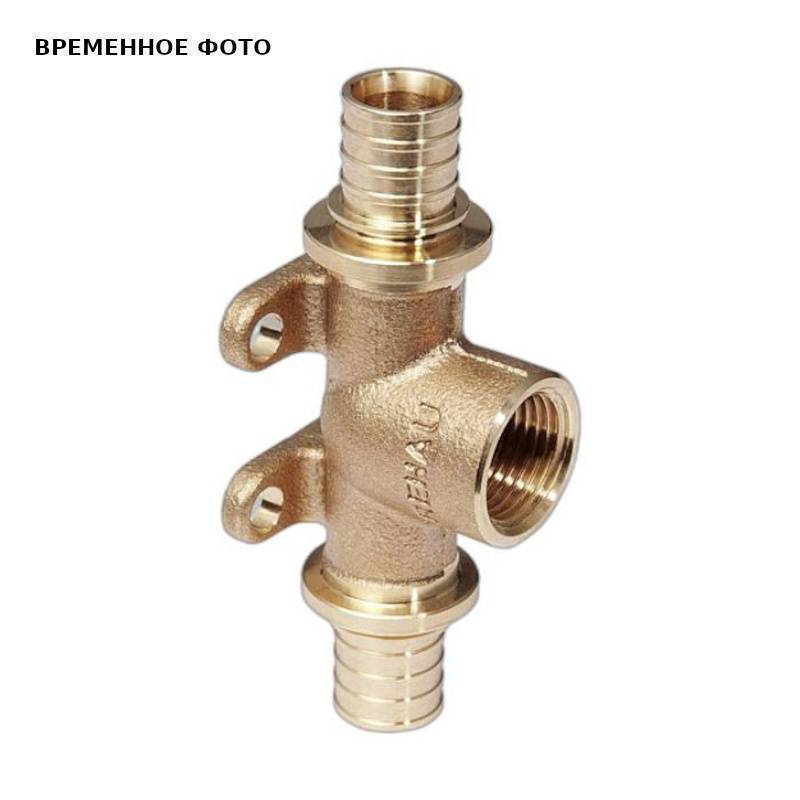 Тройник настенный REHAU RAUTITAN MX 16хRp 1/2х16 мм латунь 1109291