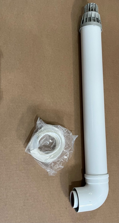 Комплект горизонтального концентрического дымохода WOLF DN 60/100 для котла FGG 2651953