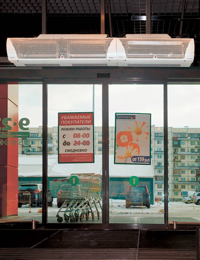 Тепловая завеса электрическая Тепломаш Комфорт 18 кВт КЭВ-18ПE