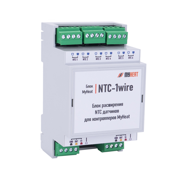 Блок расширения MyHeat NTC-1wire для подключения датчиков температуры 6300