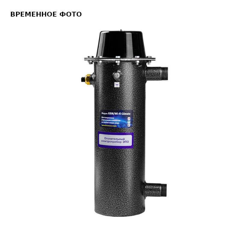 Котел электрический ЭВАН ЭПО-12 12 кВт 380 В 14041