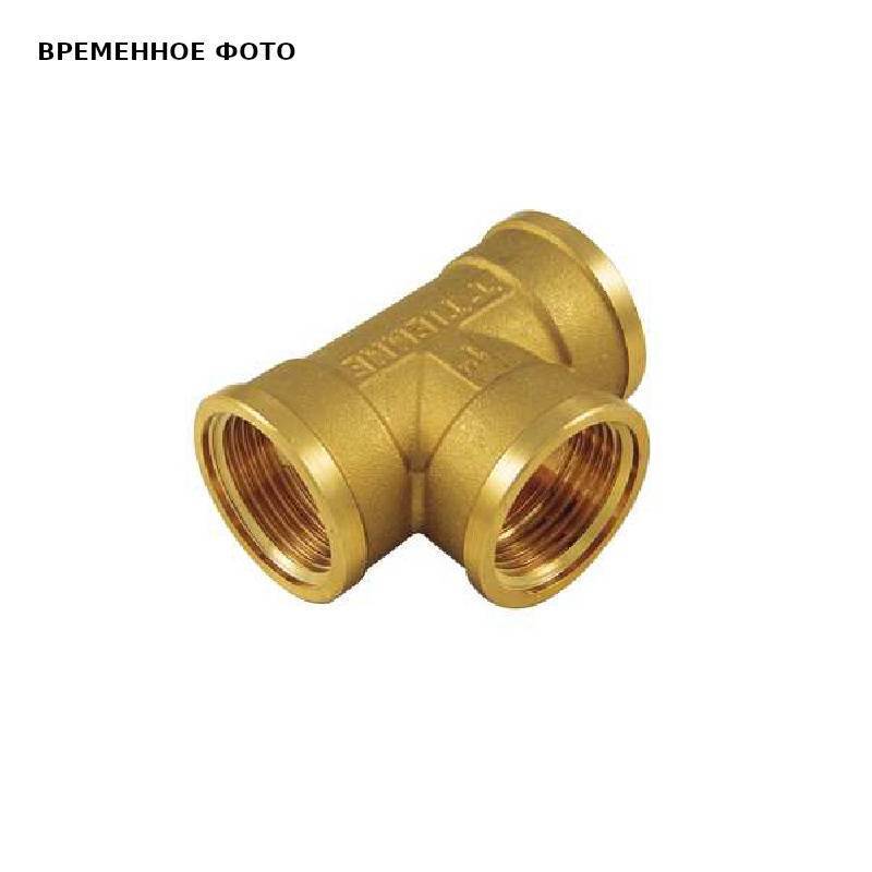 Тройник латунный Tiemme 3/4x3/8x3/4 ВР 1500544