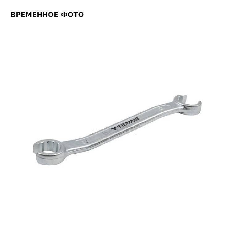 Ключ для вентилей Tiemme серий 1240-1241 1640029