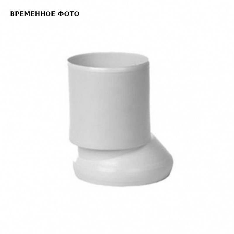 Патрубок для унитаза с эксцентриком Ostendorf DN 110 905025