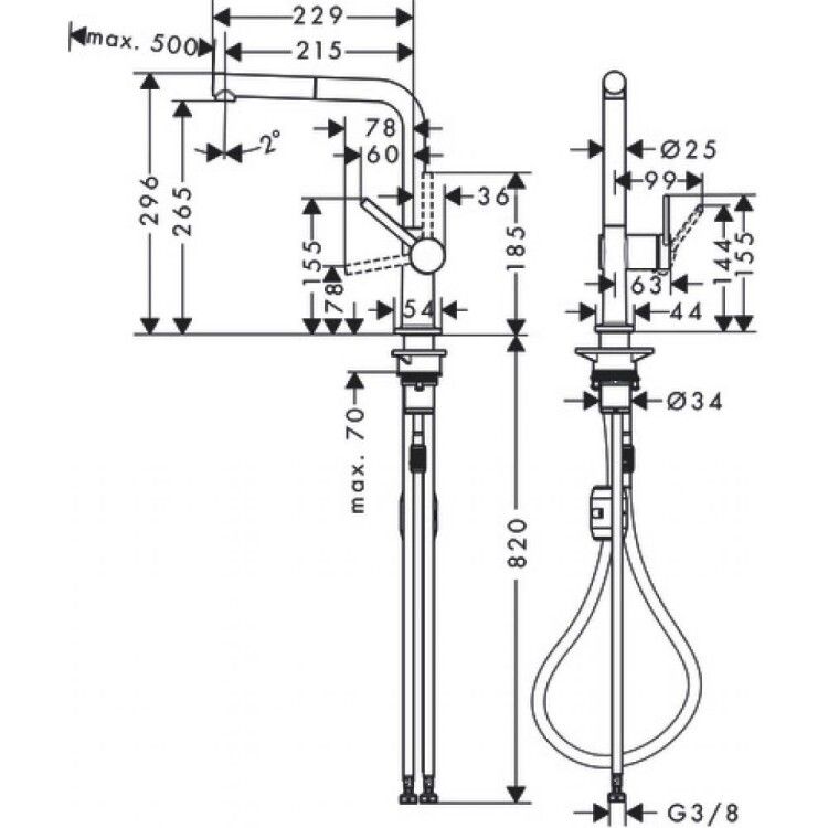 Смеситель для кухни Hansgrohe Talis M54 Eco хром 72845000