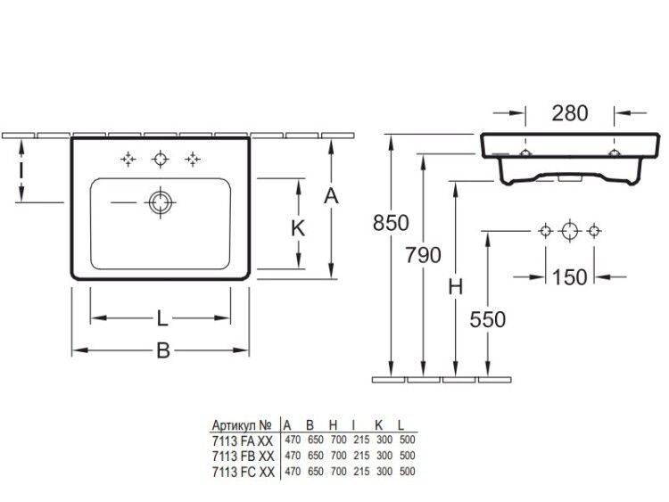 Раковина для мебели Villeroy & Boch Subway 2.0 650x470 мм альпийский белый 7113FA01