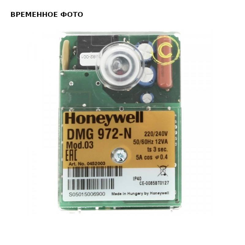 Блок управления и безопасности Honeywell DMG 972-N Mod.03 200023091