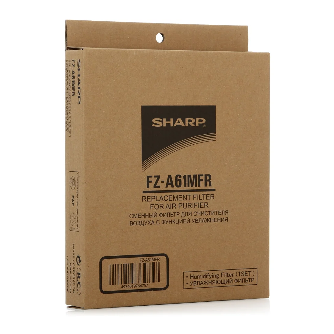 Фильтр увлажняющий Sharp FZ-A61MFR