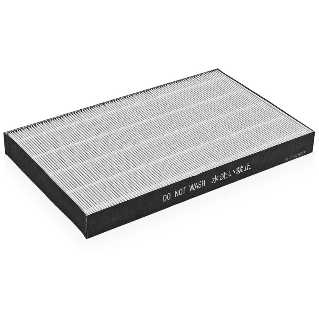 HEPA-фильтр Sharp FZ-A41HFR для воздухоочистителя KC-A40 FZ-A41HFR