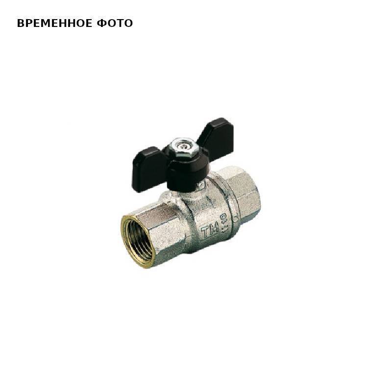 Кран шаровой Bugatti Uragano 220 3/4 ВВ ручка бабочка черная 2200048