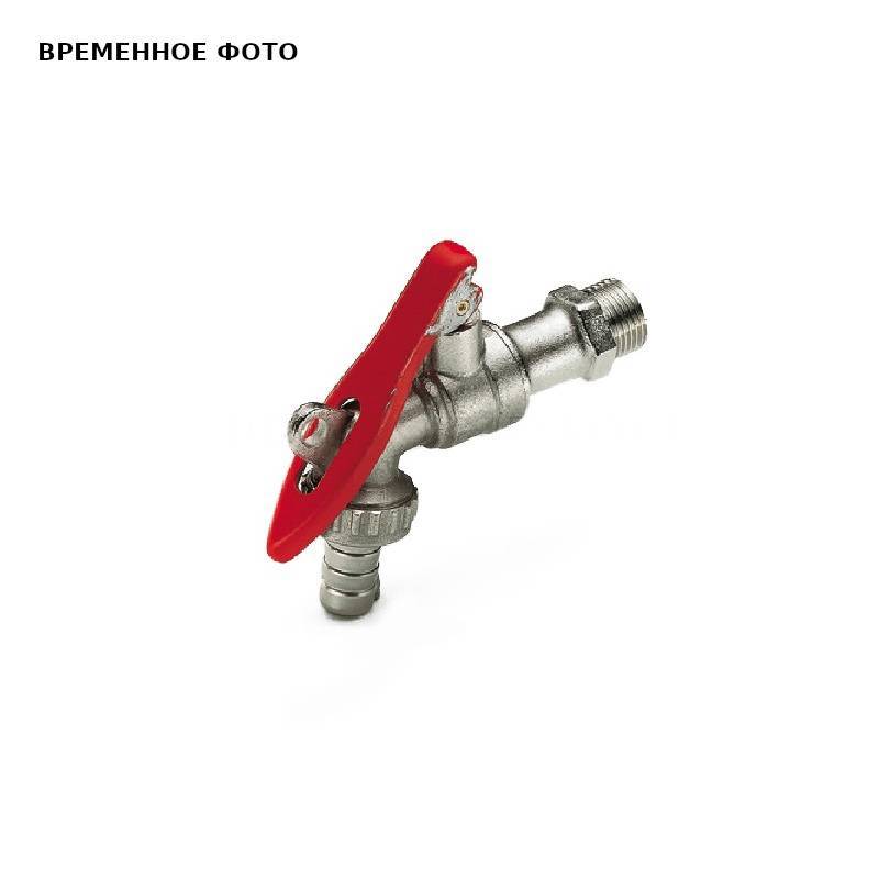 Кран садовый шаровой Idrosapiens EOLO 1/2 Н со штуцером под замок 2500009