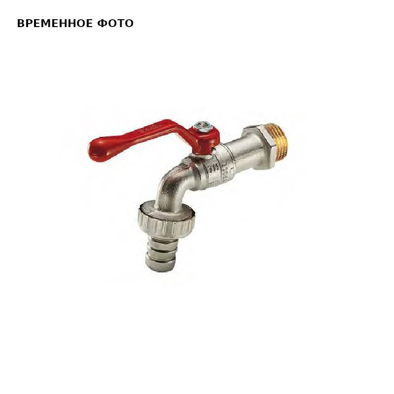 Кран садовый шаровой Idrosapiens EOLO 1/2 Н без штуцера ручка 2500019