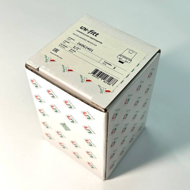 Компенсатор гидроудара Uni-Fitt 1/2 HP латунный 260G2401