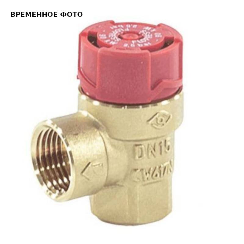 Предохранительный клапан Flamco Flopress 1/2 3 бар 27005