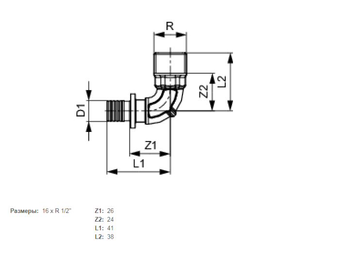 Уголок настенный TECEflex 16 x 1/2 НР бронза 707801