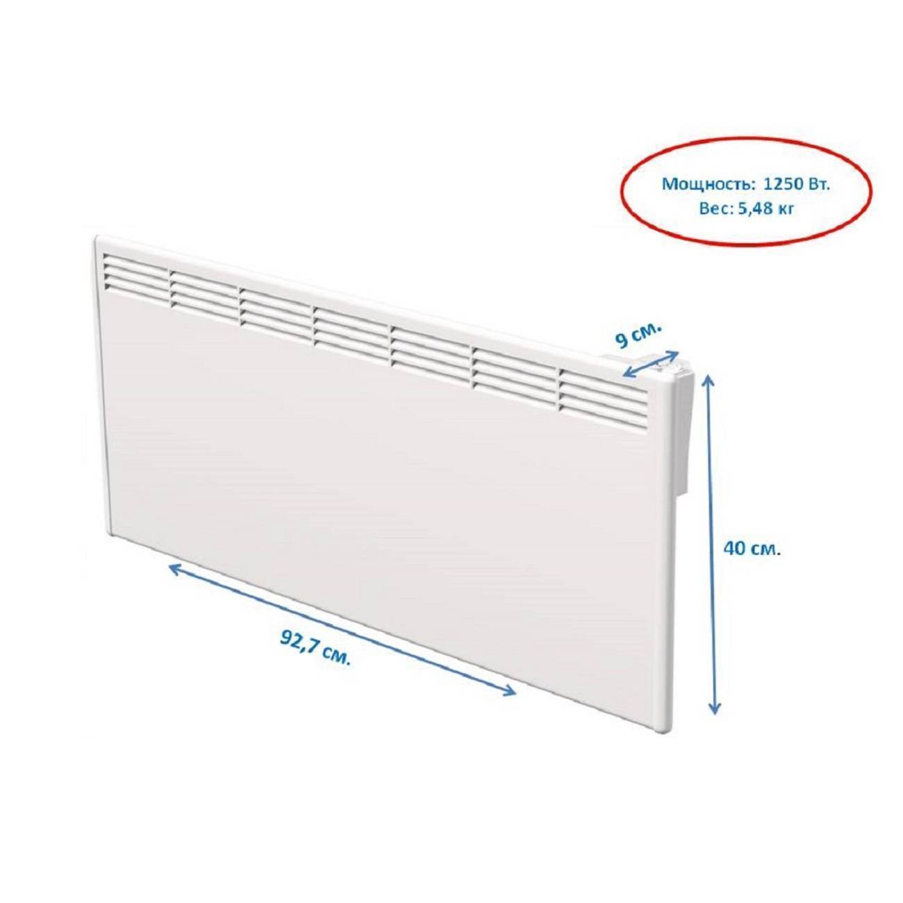 Конвектор электрический Beha P12 1250 Вт P12