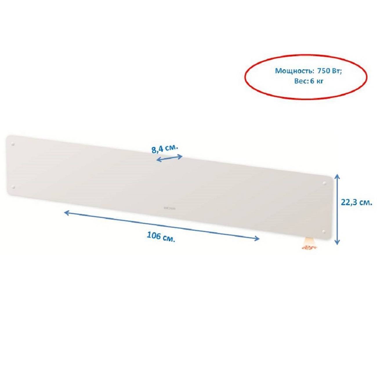 Конвектор электрический Beha LGV 7 Wi-Fi 750 Вт 4269