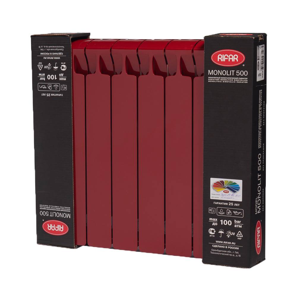 Радиатор биметаллический RIFAR Monolit 500 8 секций боковое подключение бордо R-MN-500-08 RAL 3011