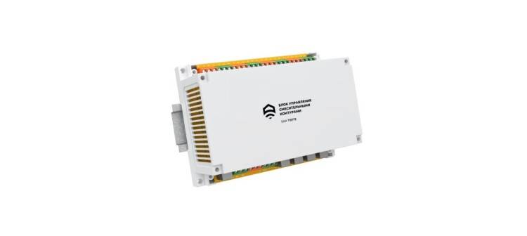 Блок управления смесительными контурами ectoControl ПИД-регулятор RS485 Modbus ec01060