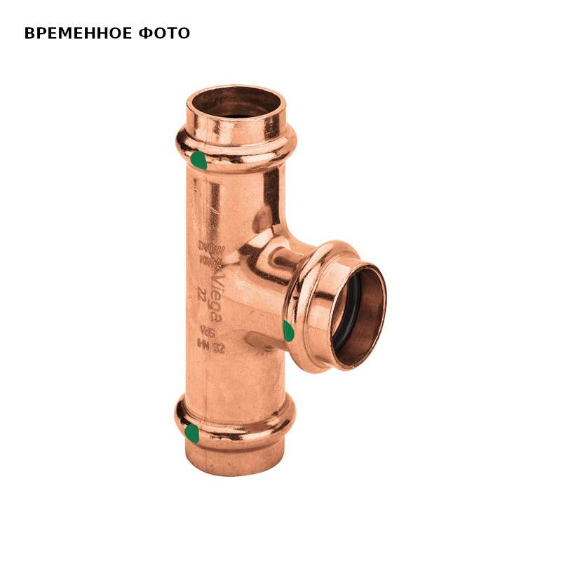 Тройник пресс Viega Profipress SC-Contur 12х15х12 мм медь 322717