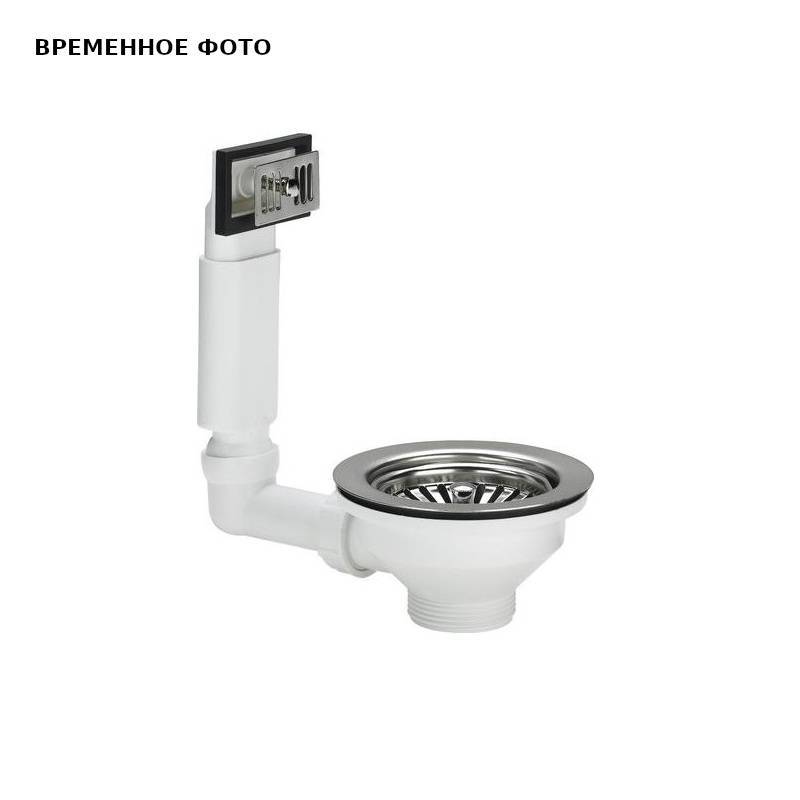 Слив-перелив для моек и умывальников Viega 325107