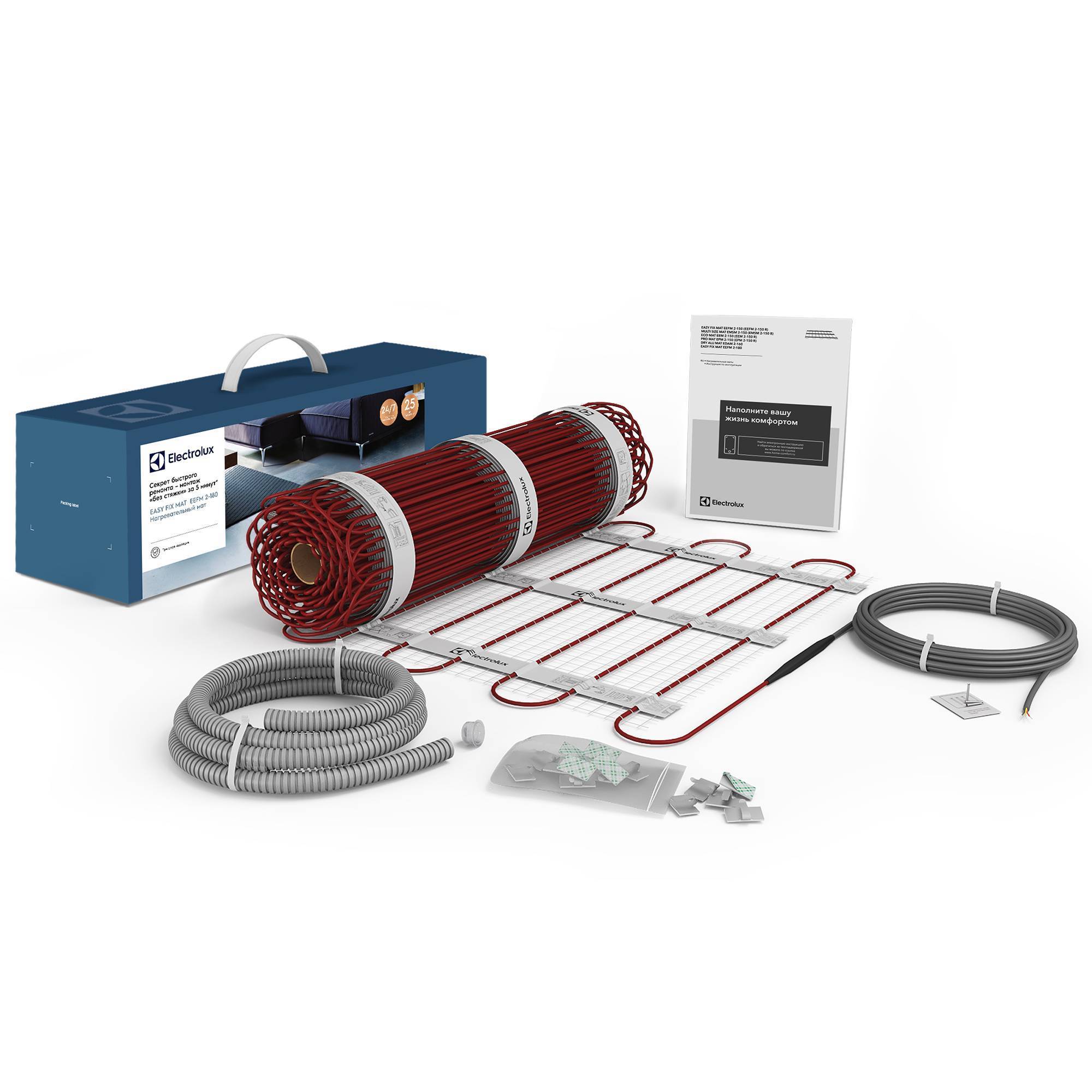 Нагревательный мат Electrolux Easy Fix Mat EEFM 2-180-7 7 м² EEFM 2-180-7