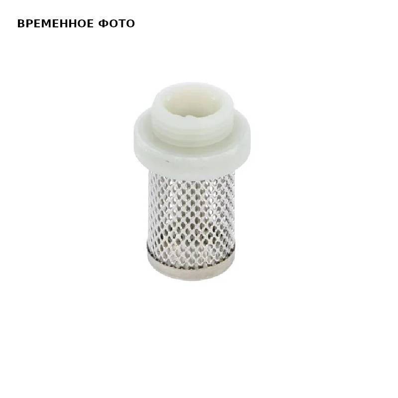Фильтр-сетка для обратного клапана VALTEC 3/4 VT.350.N.05