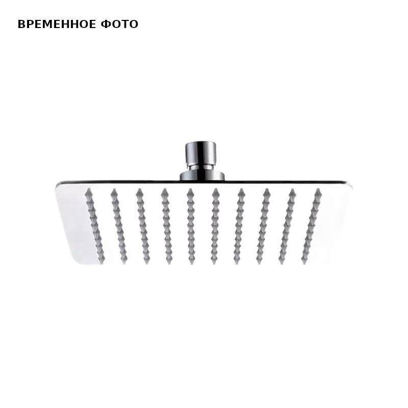Верхний душ Remer 30x30 см хром 357UFD30X