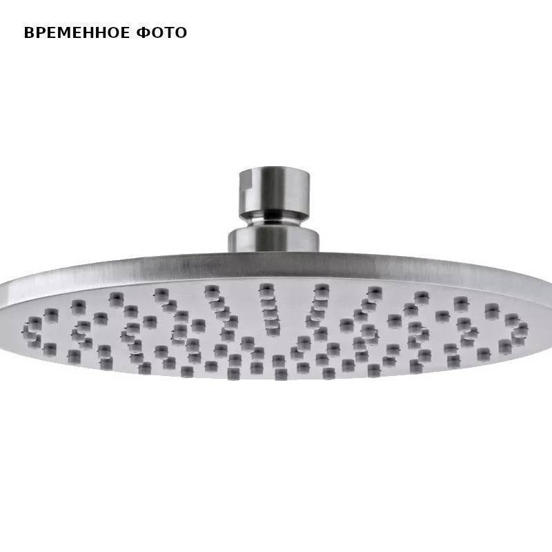 Верхний душ Remer 20 см никель глянцевый брашированный 359MM20NPX