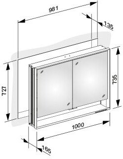 Зеркальный шкаф Keuco Royal Lumos 1000x165x735 мм встраиваемый 14314171301