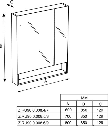 Зеркальный шкаф Roca The Gap 60 см фиолетовый ZRU9302751