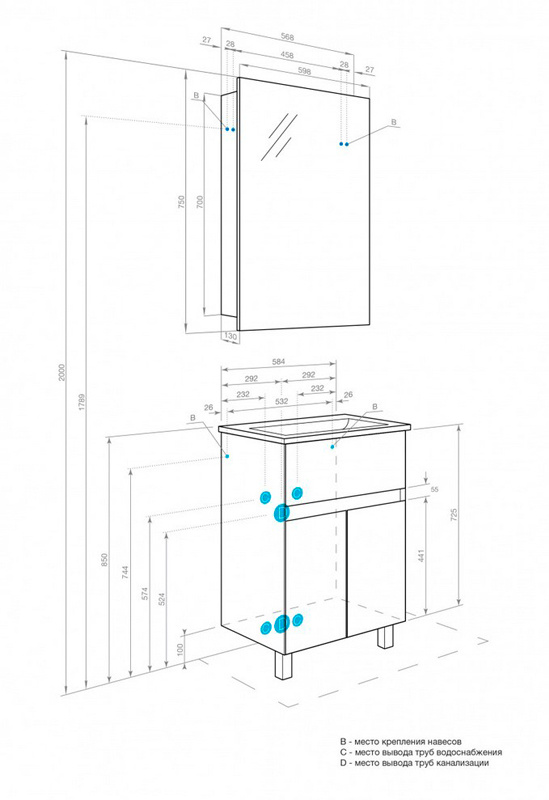 Комплект тумба-умывальник Aquaton Форест 60 Туманный серый и раковина Элина 60 1A2782K0FR4D0