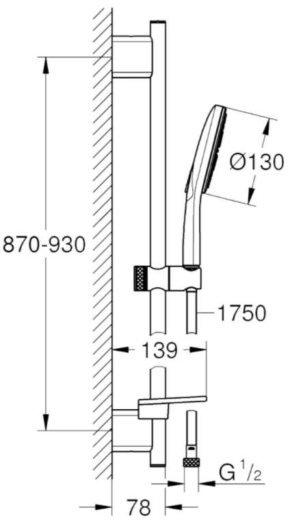Душевой гарнитур GROHE Rainshower SmartActive 130 III штанга 900 мм хром 26578000